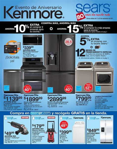 sears puerto rico shopper